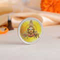 10 Gram 999 Pure Silver Coin — Tirupati Balaji Color Print
