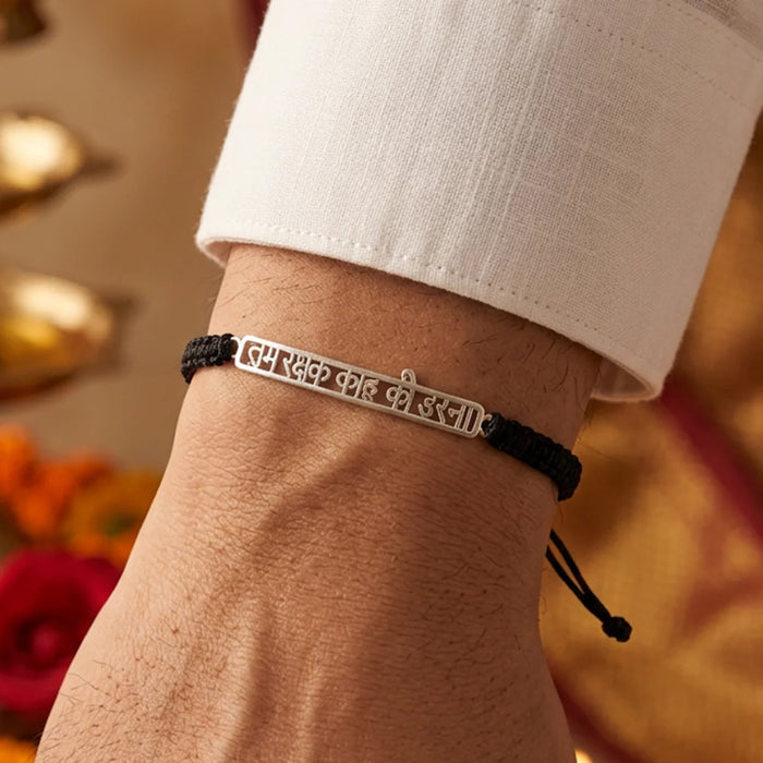 Unniyarcha 925 Pure Silver Hanuman Chalisa Bracelet